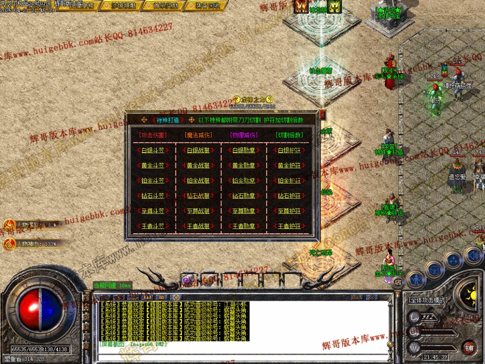00069.jpg