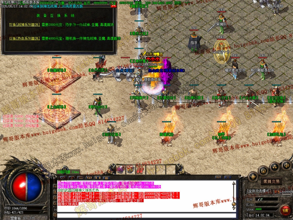 Images33.jpg