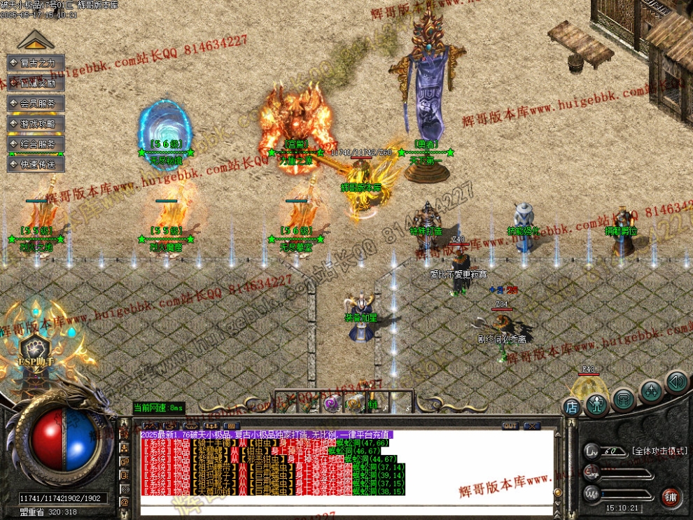 00030.jpg