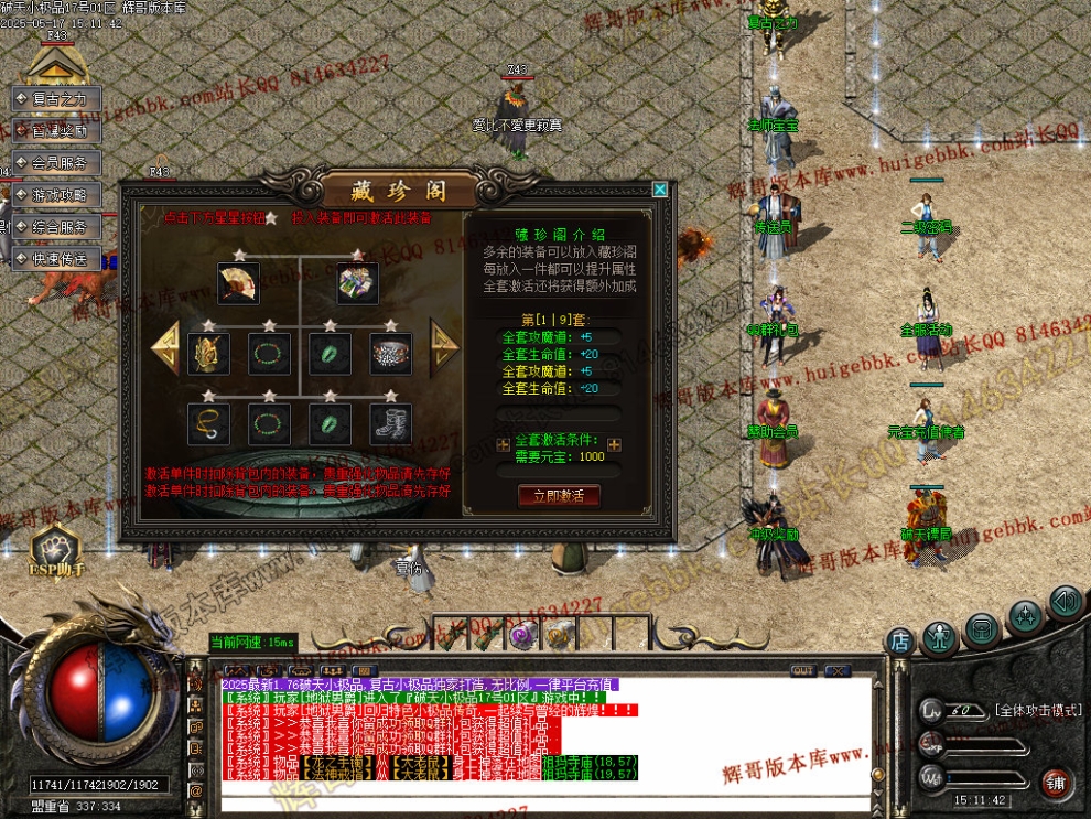 00038.jpg