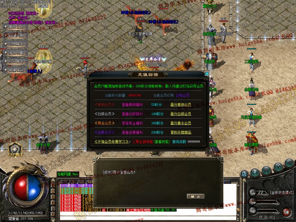 00039.jpg