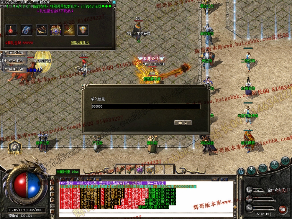 00040.jpg