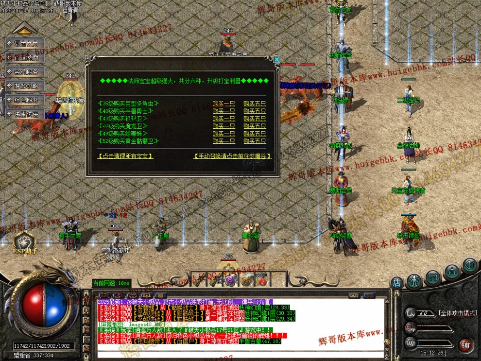00043.jpg