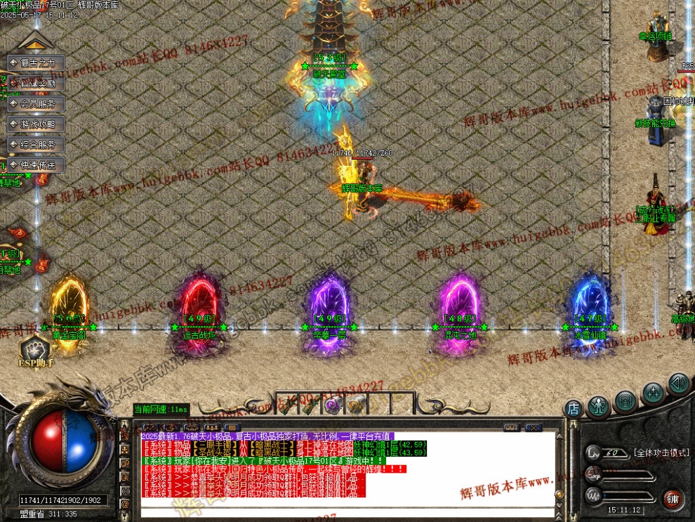 00034.jpg