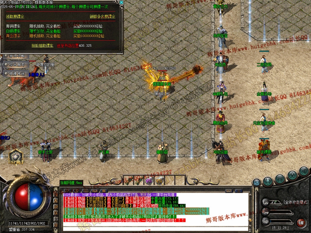 00036.jpg