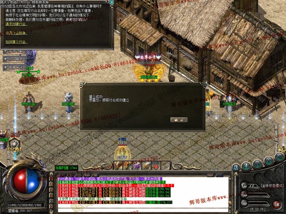 00048.jpg