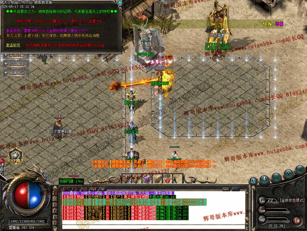 00044.jpg