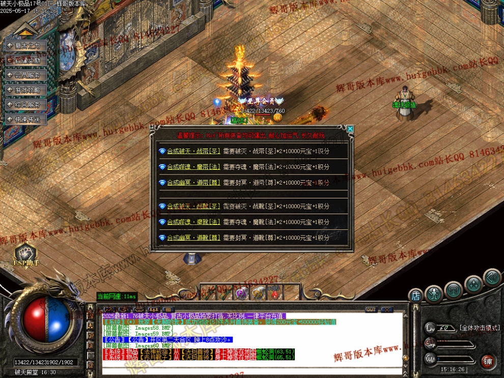 00063.jpg