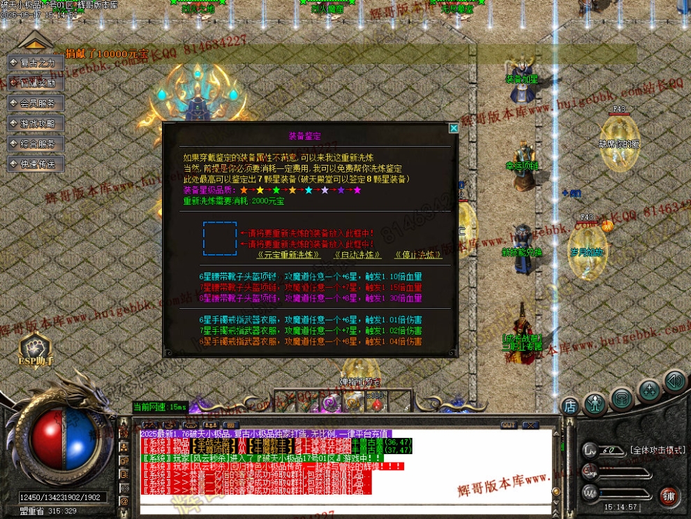 00054.jpg
