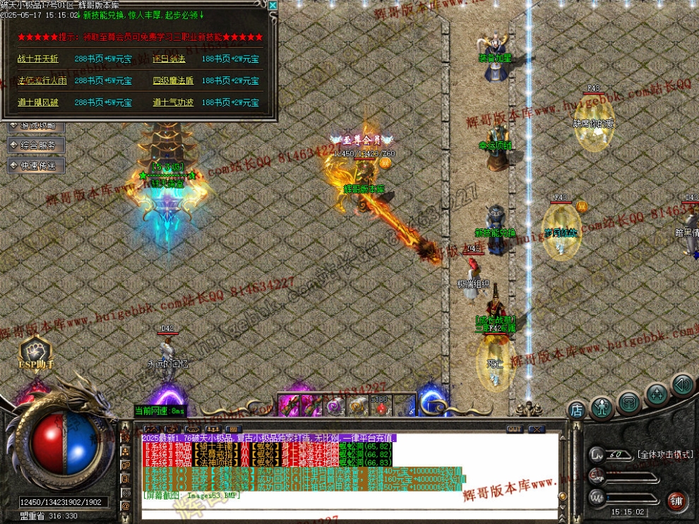00056.jpg