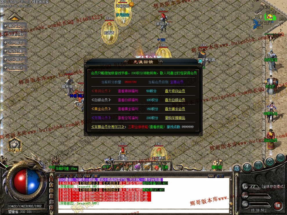 00068.jpg