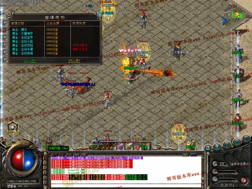 00069.jpg