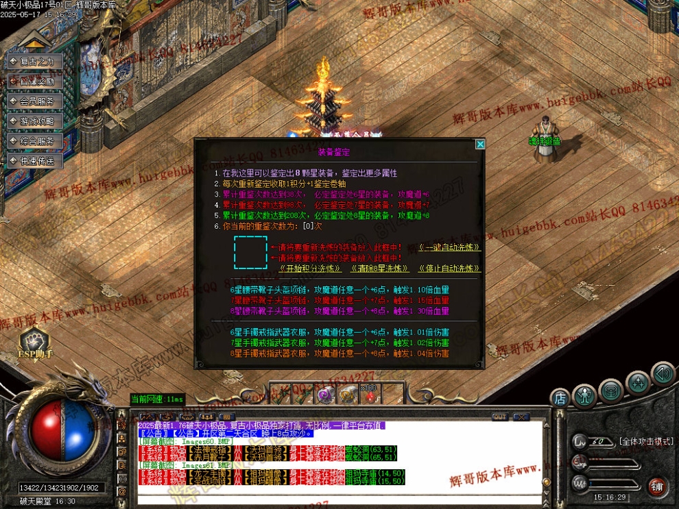 00064.jpg