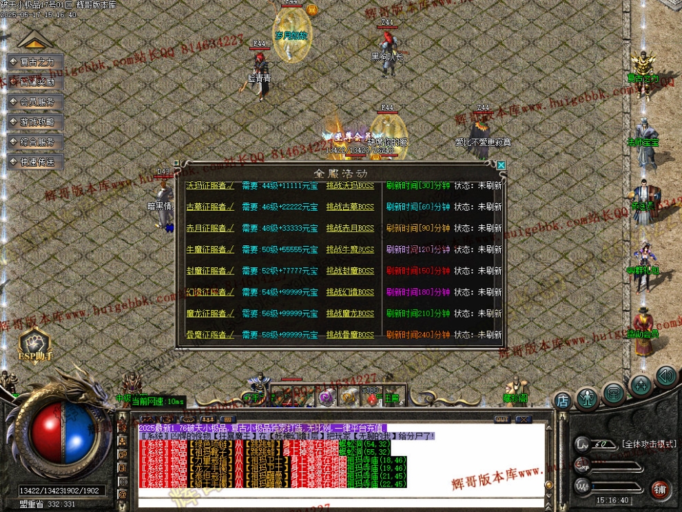 00065.jpg