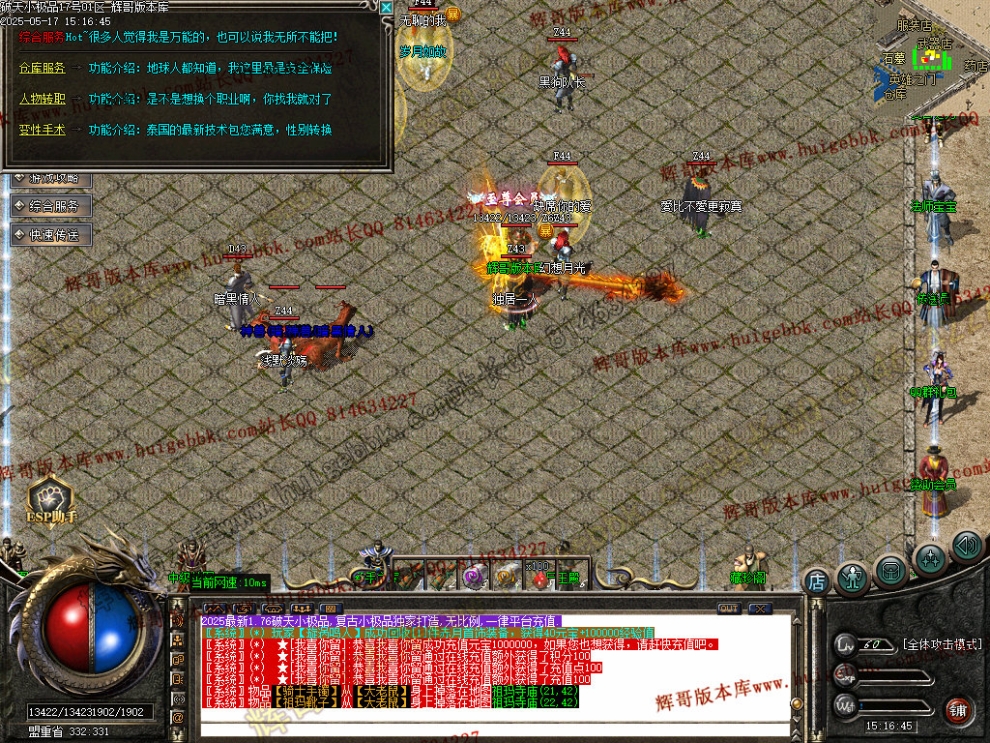00066.jpg