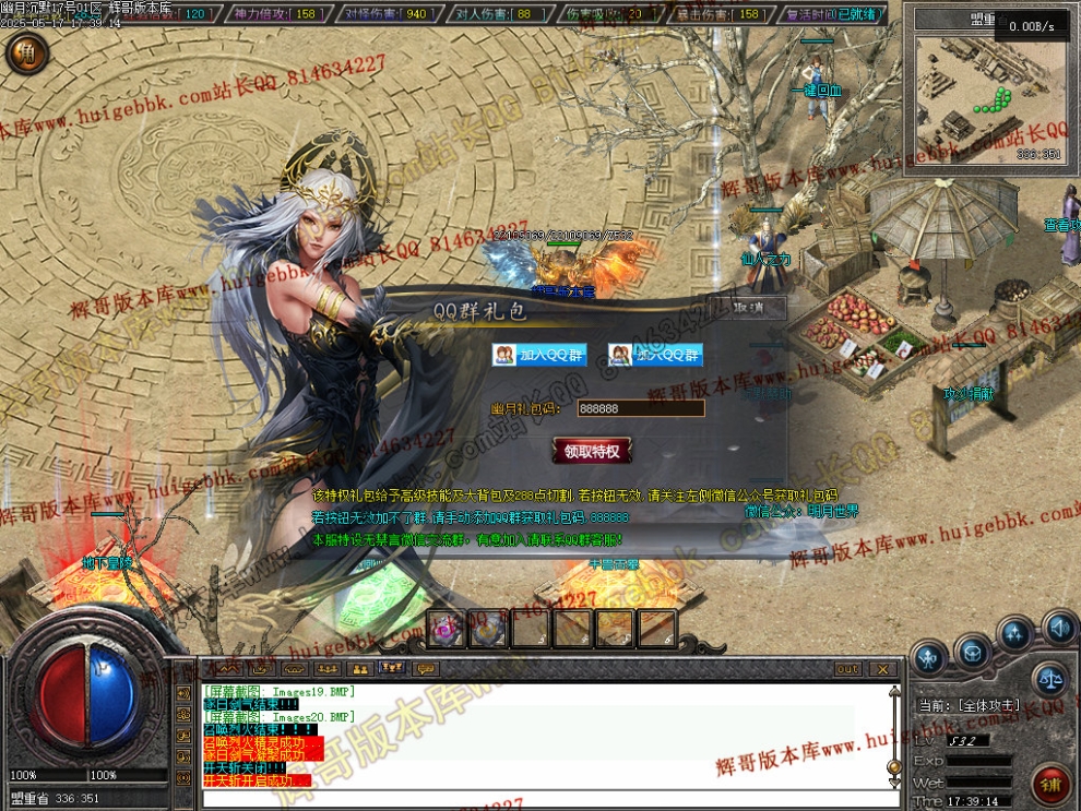 00023.jpg