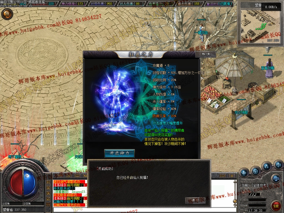 00026.jpg