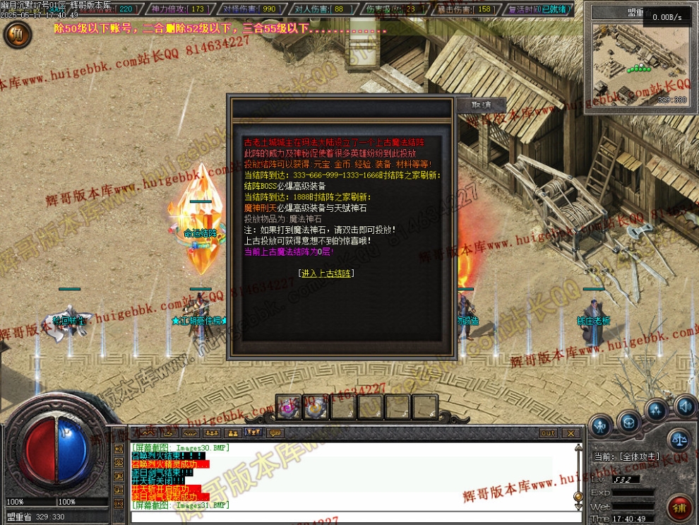 00034.jpg