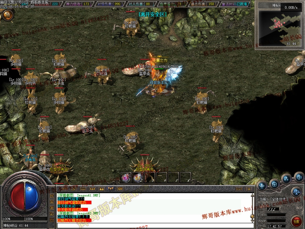 00045.jpg