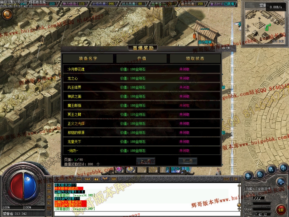 00038.jpg
