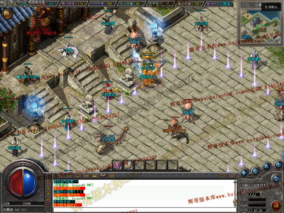 00052.jpg