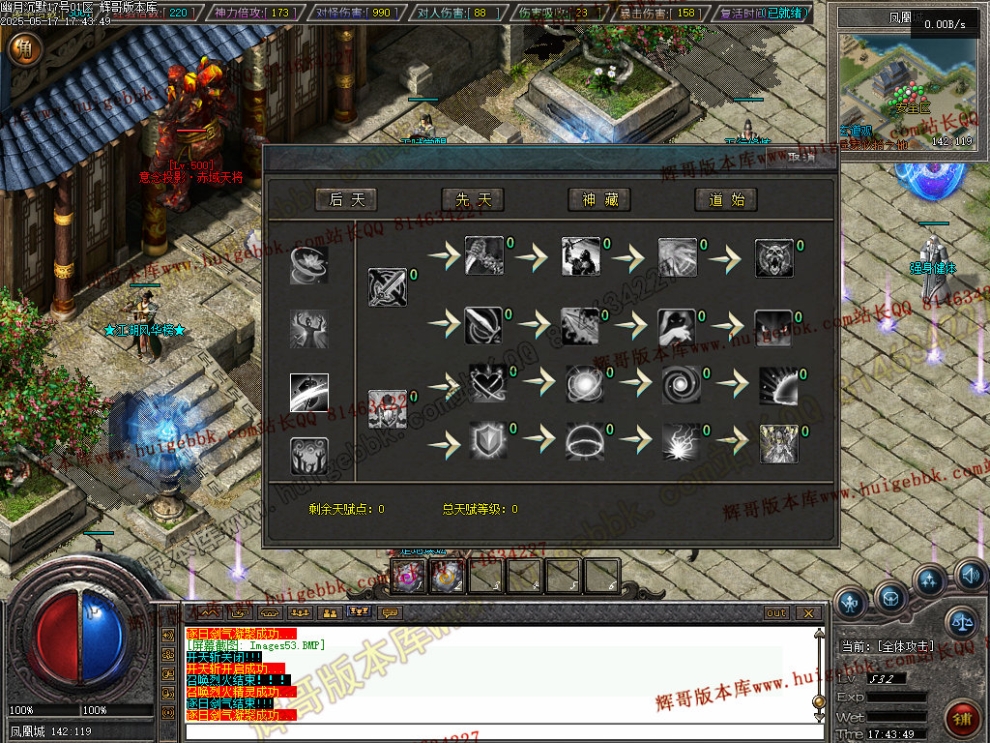 00056.jpg