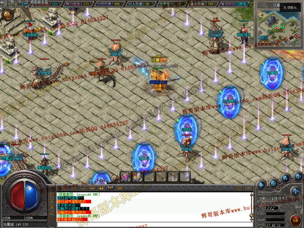 00048.jpg