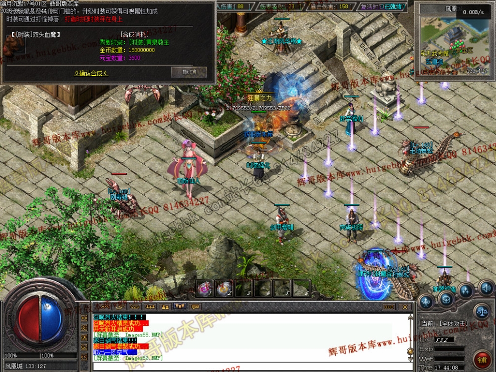00059.jpg