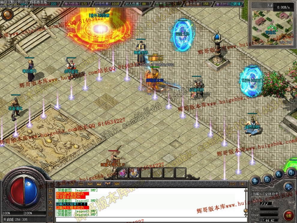 00067.jpg