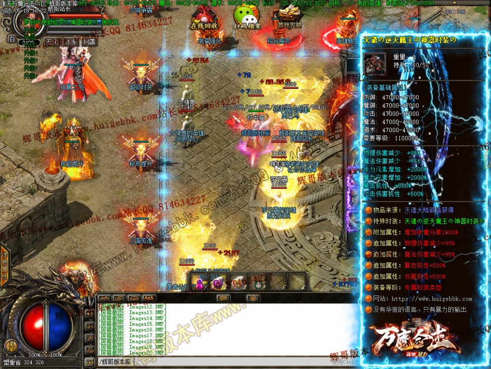 00023.jpg