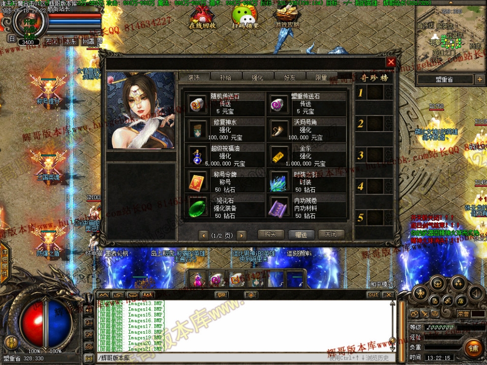 00024.jpg