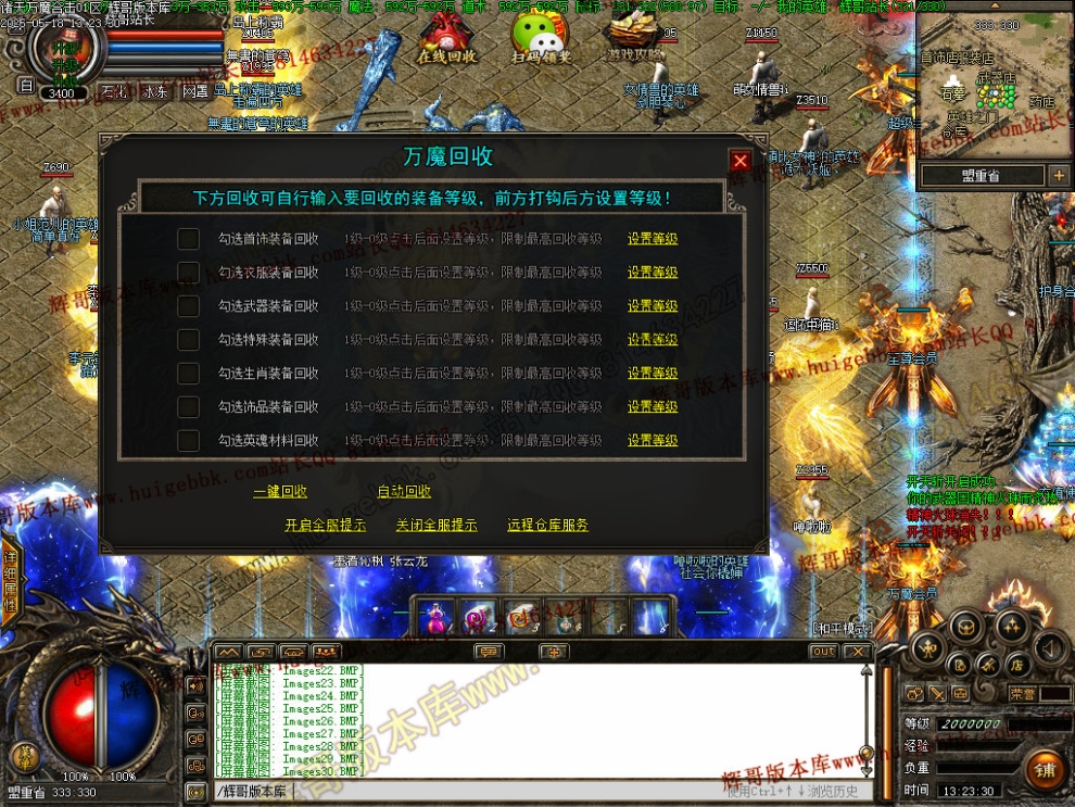 00033.jpg