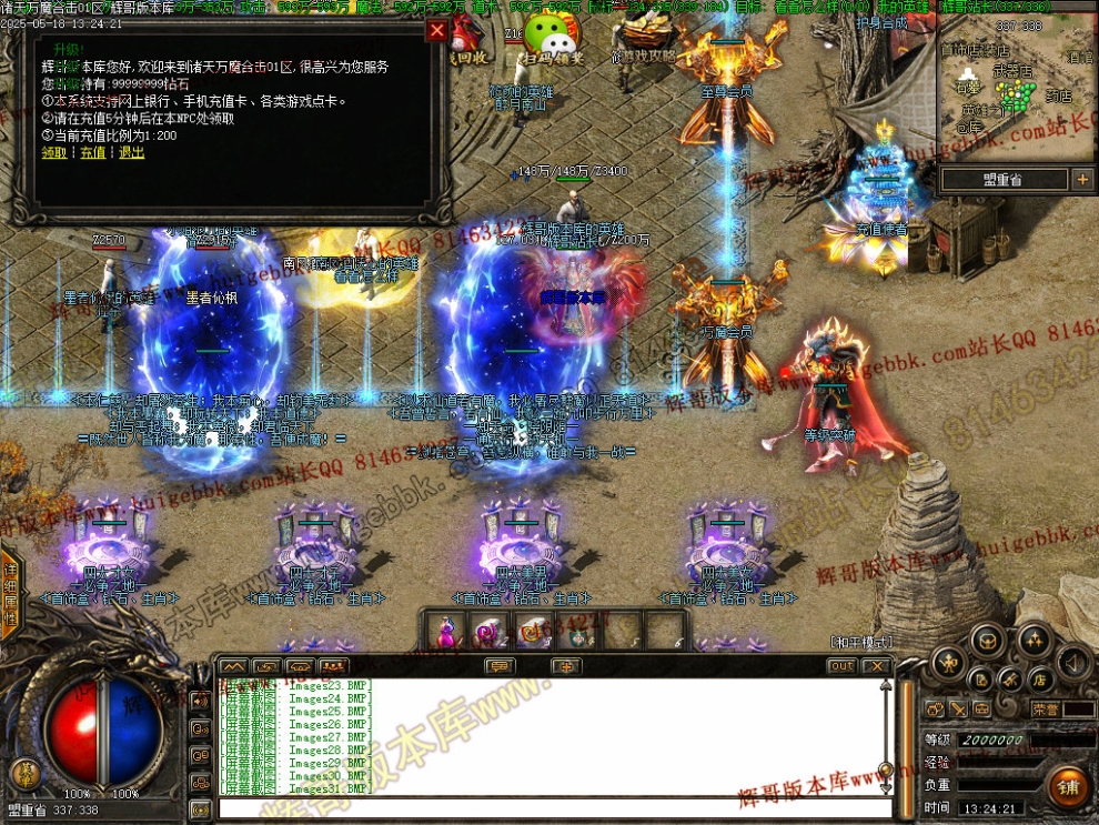 00034.jpg
