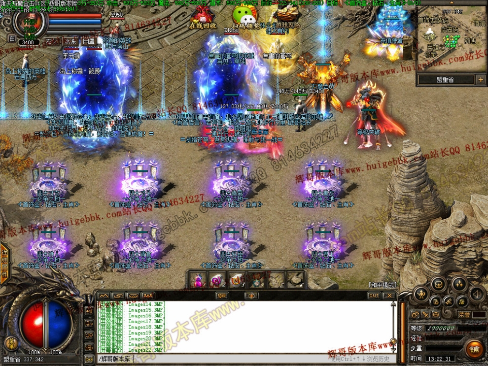 00025.jpg
