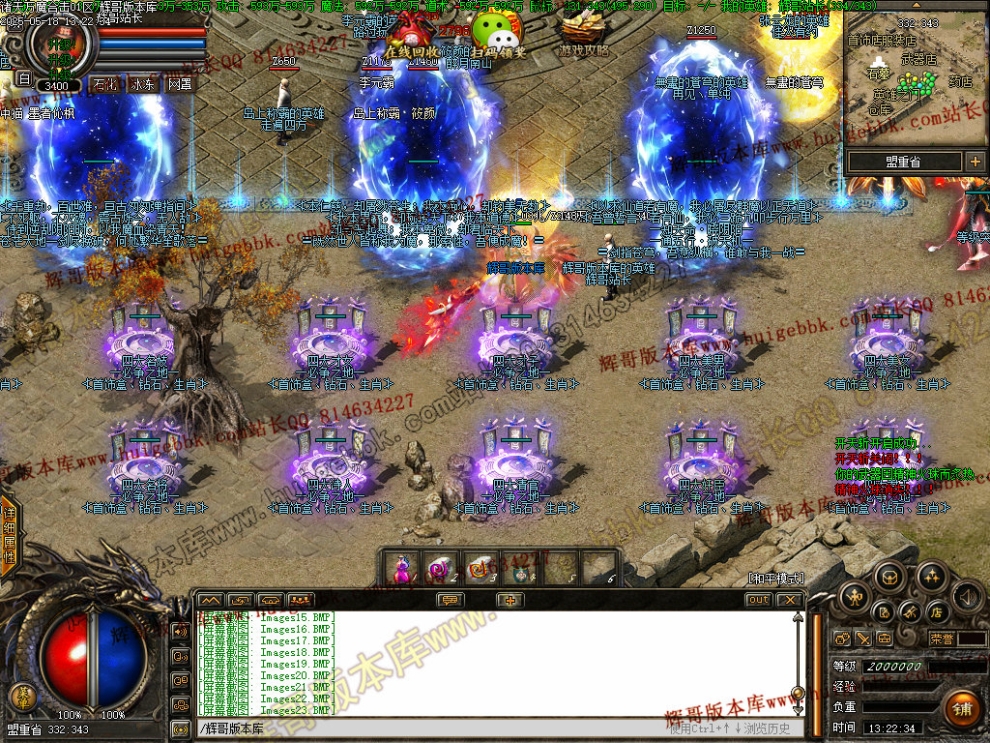 00026.jpg
