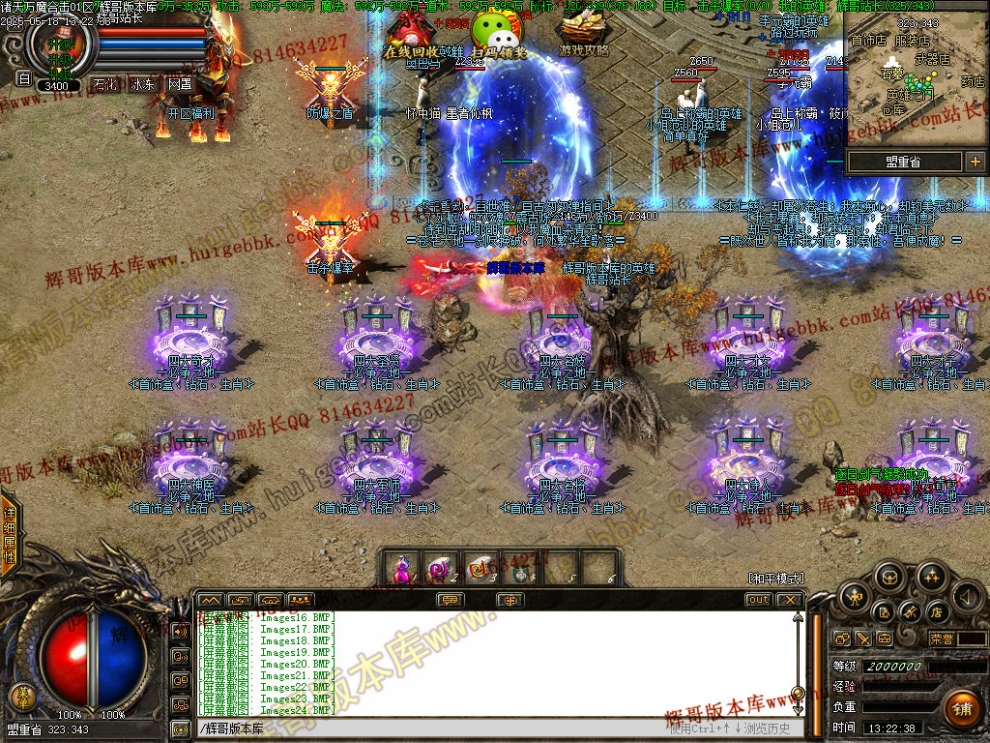 00027.jpg