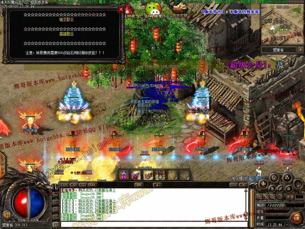 00040.jpg
