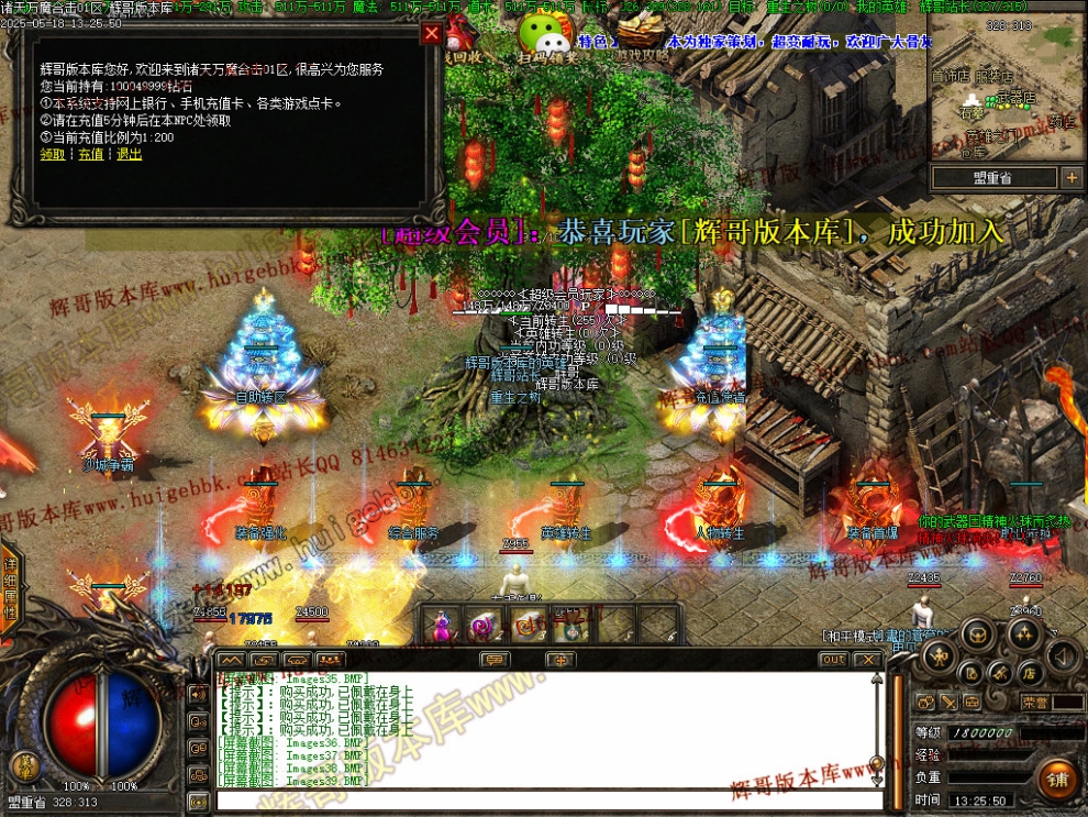 00042.jpg