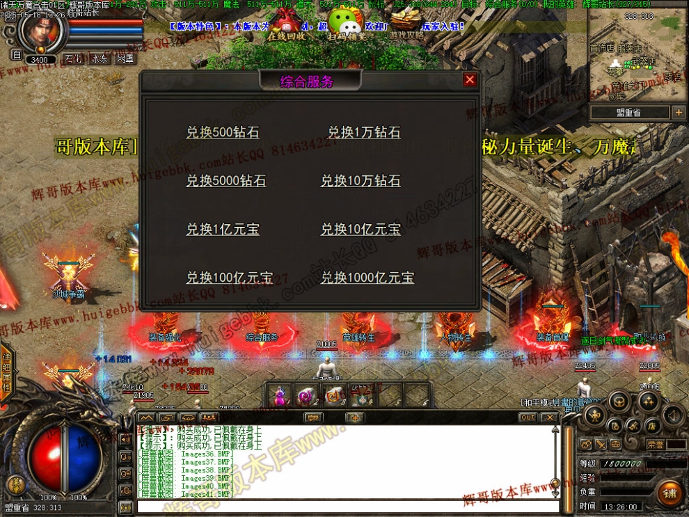 00044.jpg