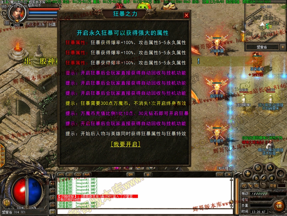 00050.jpg