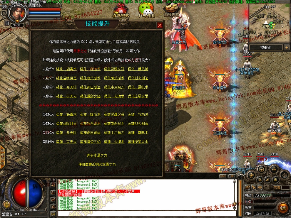 00052.jpg