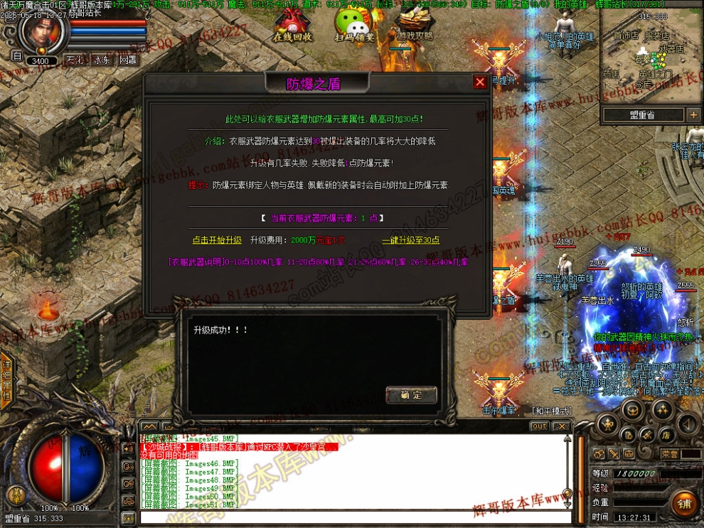 00054.jpg