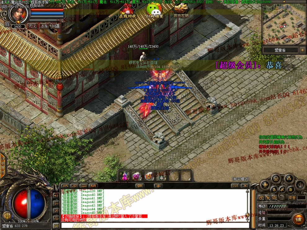 00048.jpg