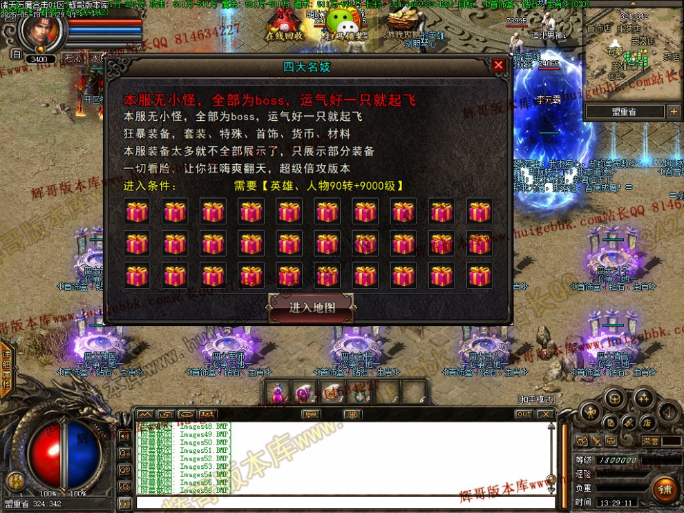 00059.jpg
