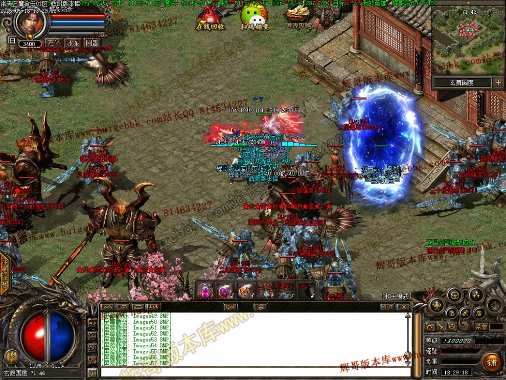00060.jpg