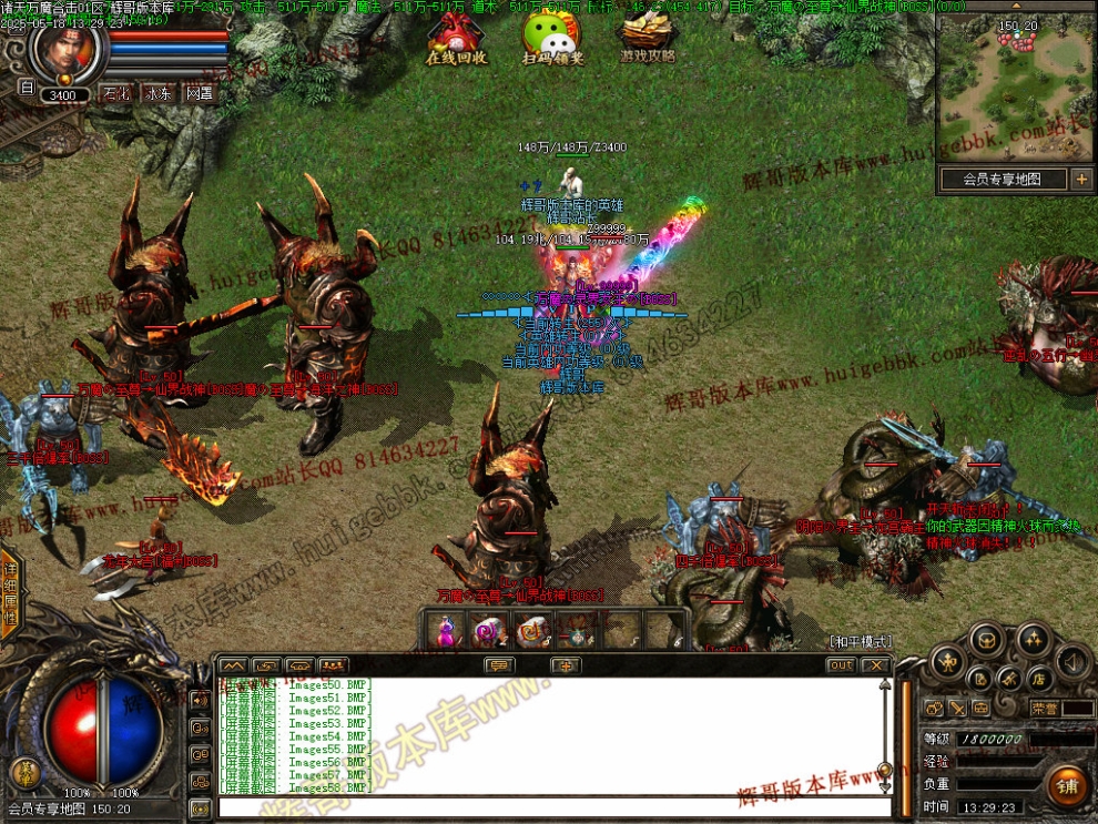 00061.jpg