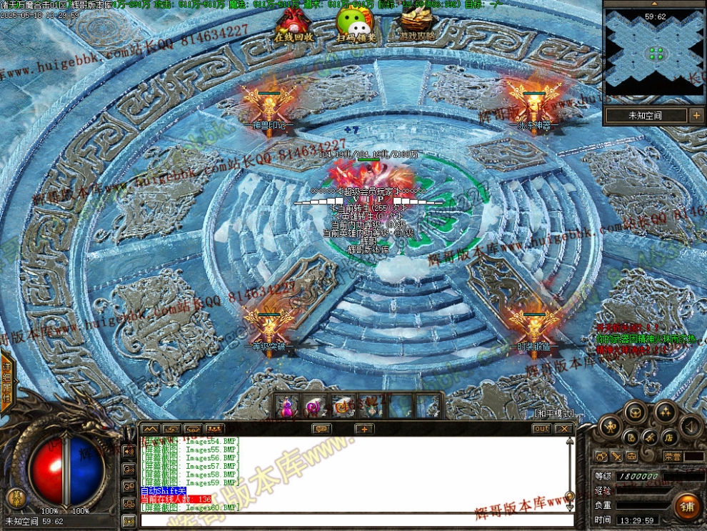 00063.jpg