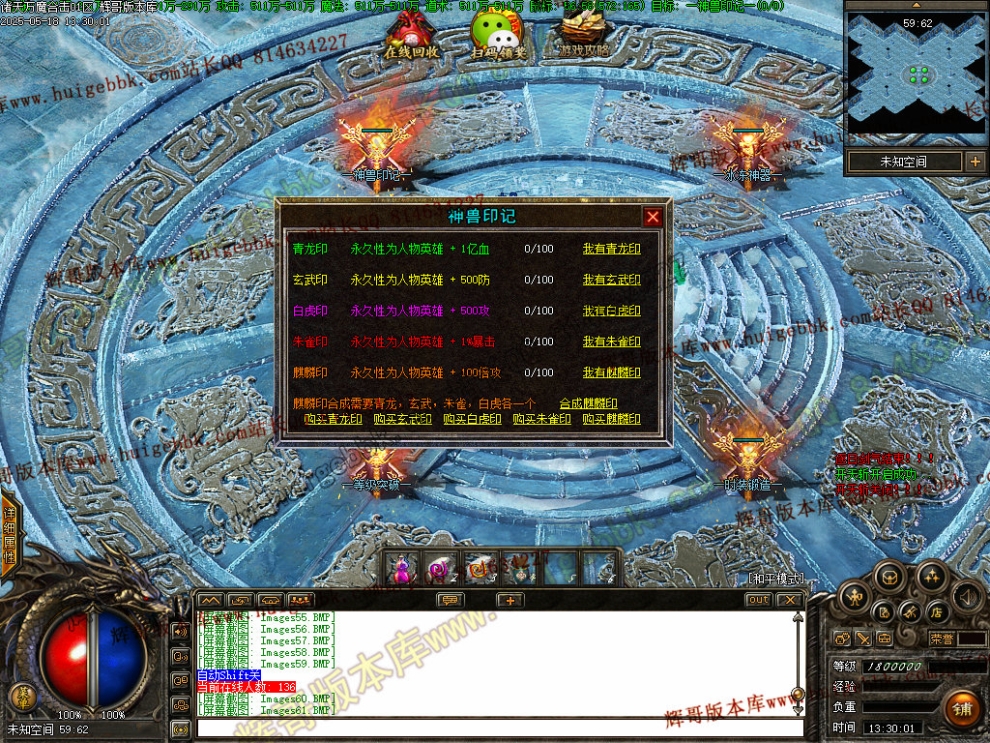 00064.jpg