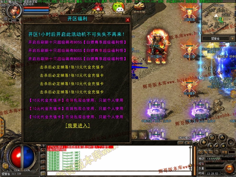 00055.jpg