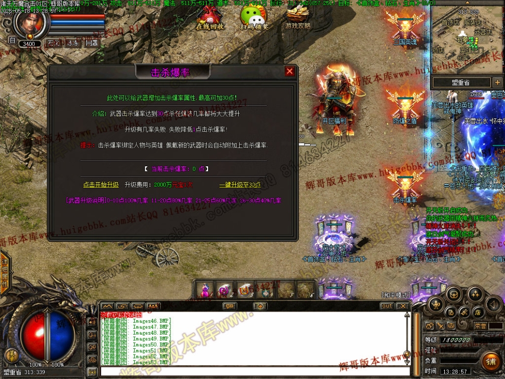 00056.jpg
